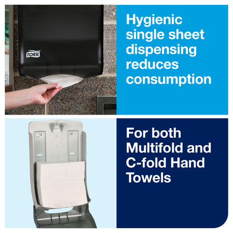 Tork Smoke Folded Towel Dispenser, 11 3/4 x 6 1/4 x 18 inch