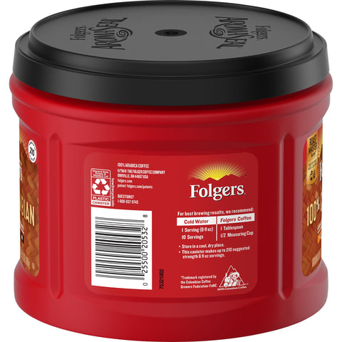 Coffee Ground Colombian Canister