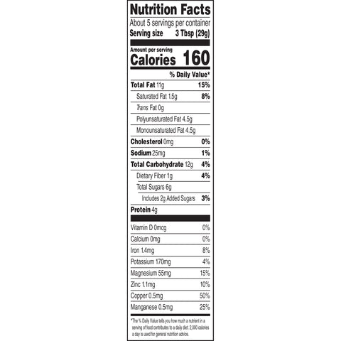 Planters Omega 3 Mix Nut-rition Snack Nuts, 5.5 Ounce -- 8 per case.