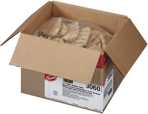 Tyson® CHICKEN FILLET-SHAPED PATTIES MESQUITE GLAZED W/ GRILL MARKS CN FC 2.75 OZ 10030600928