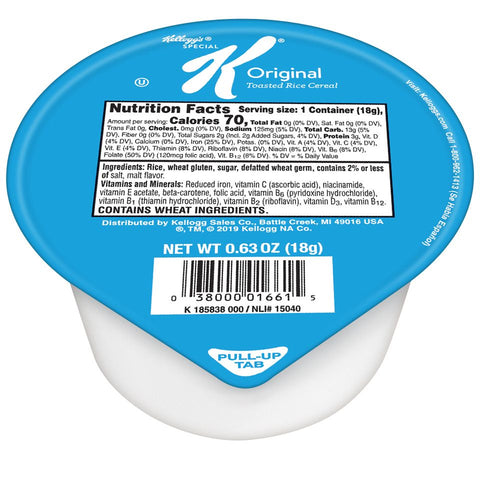 Cereal Special Key Simple Serve 96 Case 0.625 Ounce