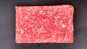 Garyqkst BEEF PHILLY STEAK SLICED FROZEN 7 OZ