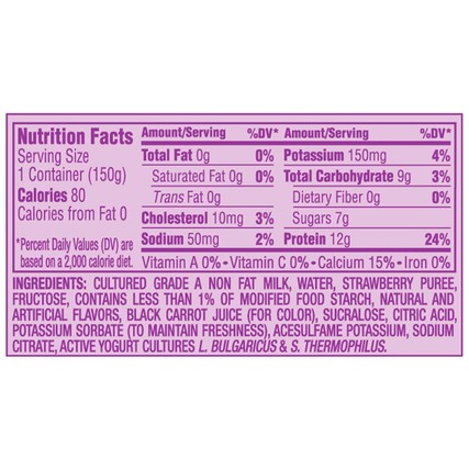 Light and Fit Greek Strawberry Cheesecake Non Fat Yogurt, 5.3 Ounce -- 12 per case.