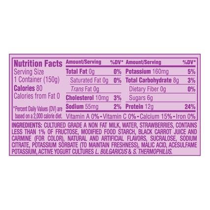Yogurt Greek Strawberry Light & Fit