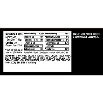 Oikos Triple Zero Vanilla Yogurt, 5.3 Ounce -- 12 per case.
