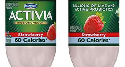 Activia® YOGURT STRAWBERRY BLENDED PROBIOTIC RBST FREE SS CUP REF