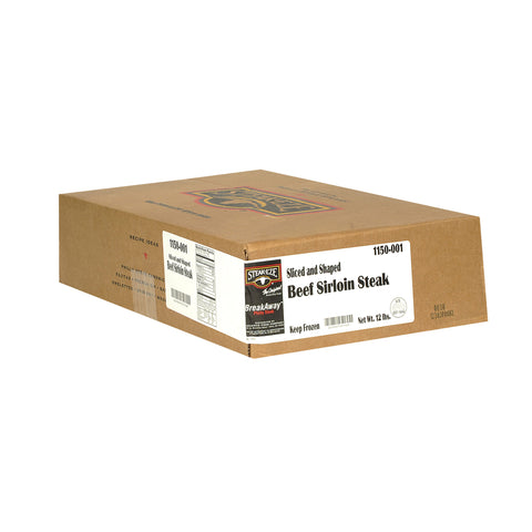 Advance Food Break Away Sirloin Beefsteak, 5 Ounce -- 39 per case.