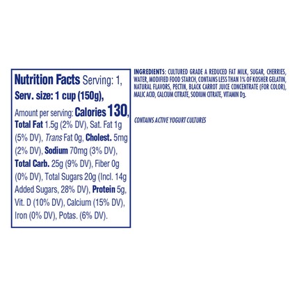 Dannon Fruit on the Bottom Cherry Low Fat Yogurt, 5.3 ounce -- 12 per case