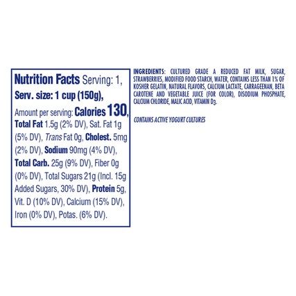 Dannon Fruit on the Bottom Strawberry Low Fat Yogurt, 5.3 ounce -- 12 per case