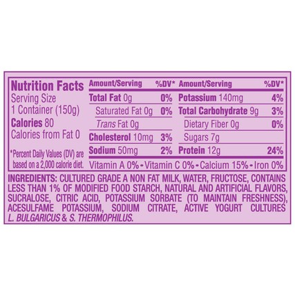 Light and Fit Greek Vanilla Nonfat Yogurt, 5.3 Ounce -- 12 per case.