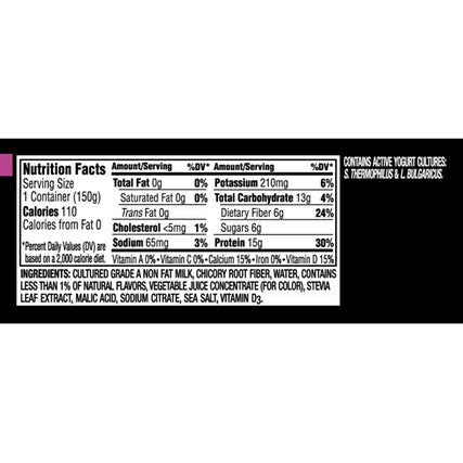 Yogurt Mixed Berry Triple Zero